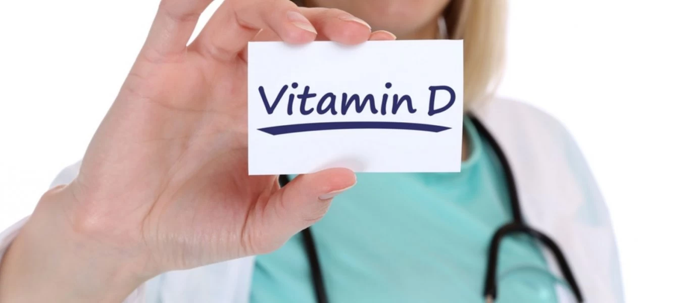 Βιταμίνη D: Έτσι θα καταλάβετε αν προσλαμβάνετε αρκετή